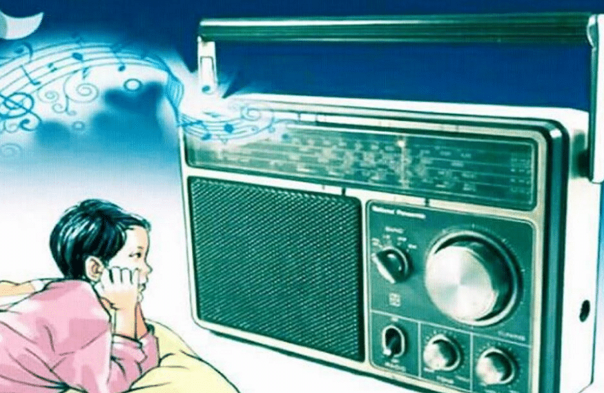 याङमा गाउँको प्रमुख सञ्चारको माध्यम नै रेडियो